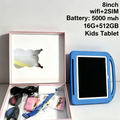 Kids Android Tablet